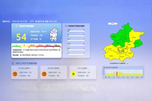 拼来的胜利！尼克斯全场52板&15个进攻板 76人仅42个板